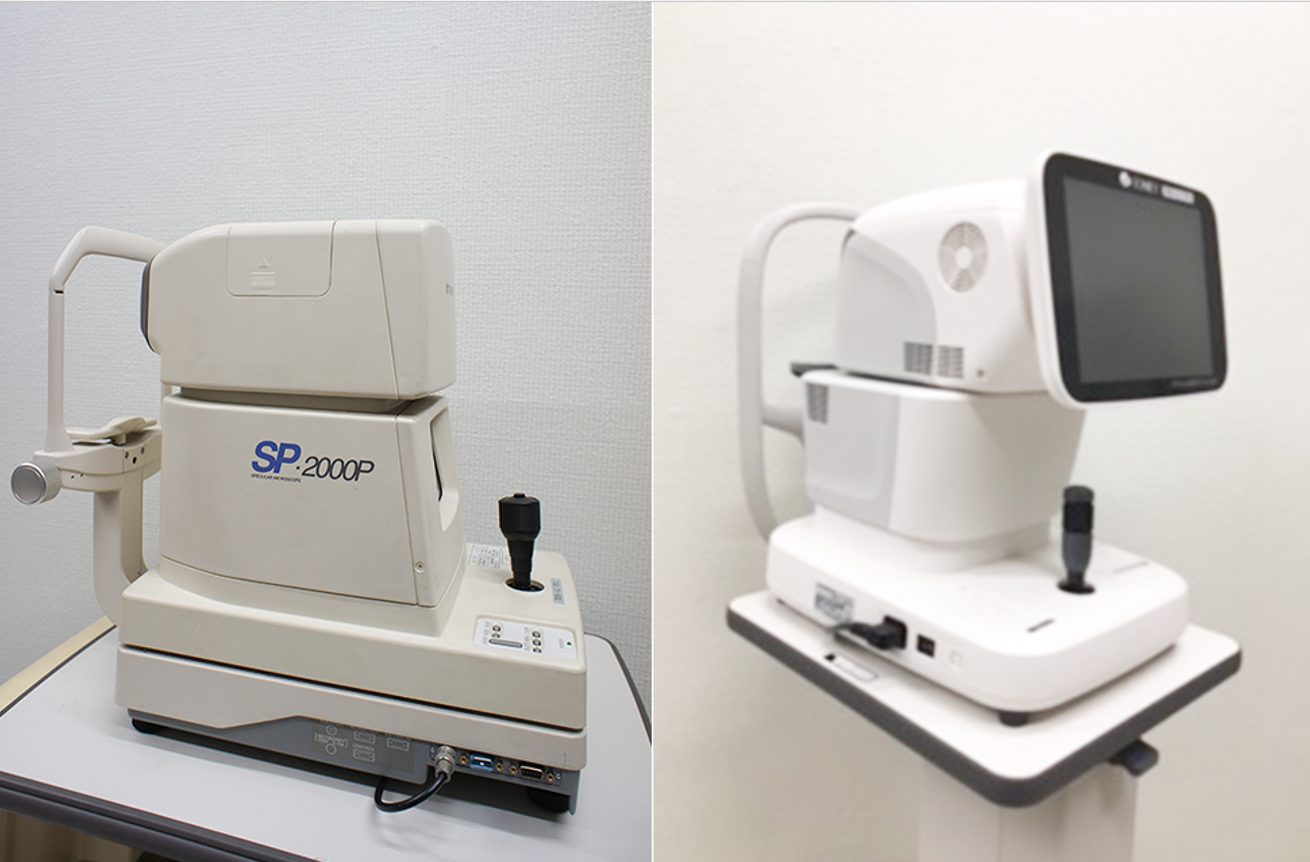 秋野眼科医院photo