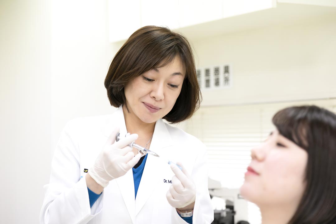 ミキクリニックphoto