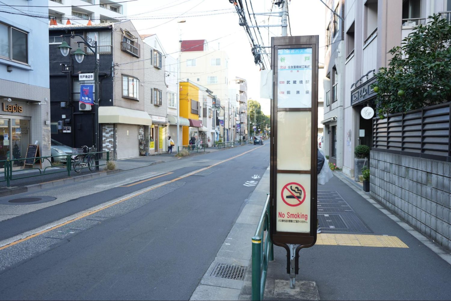 ひばりが丘みみはなのどクリニックphoto