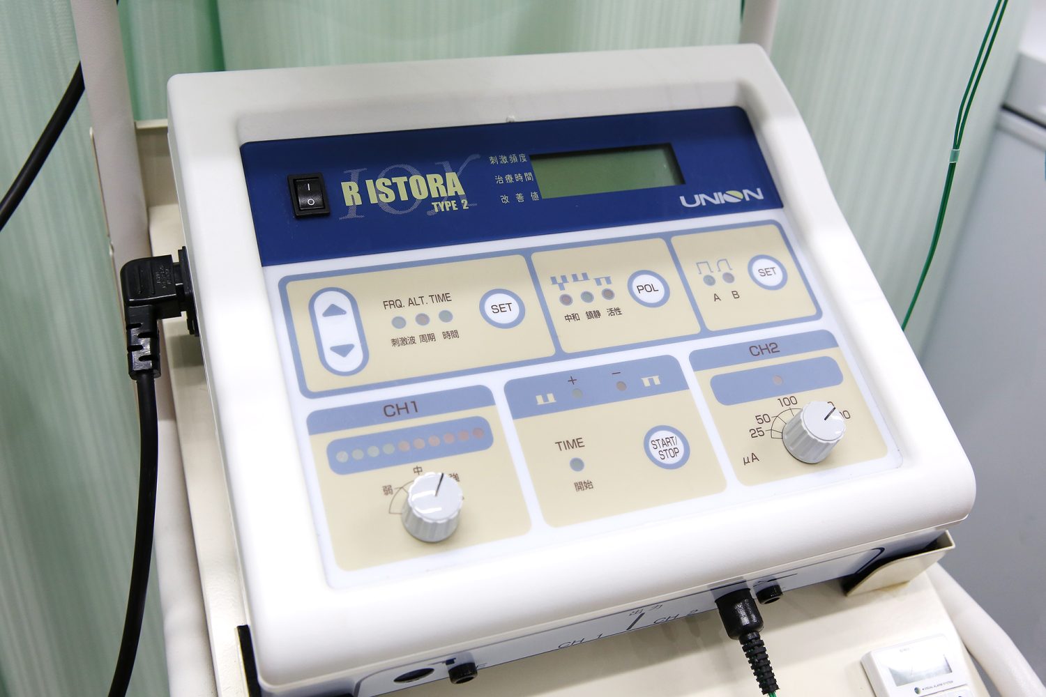 にしはち健幸堂鍼灸・接骨院photo