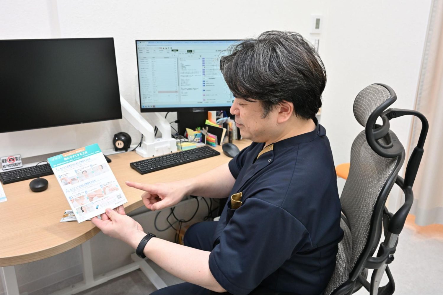 ほんだ内科醫院 船橋三山photo