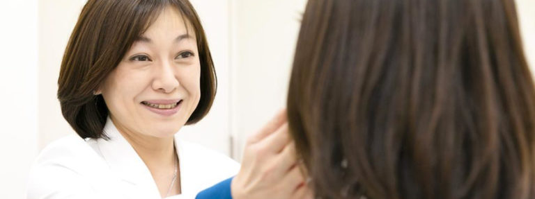 ミキクリニックphoto