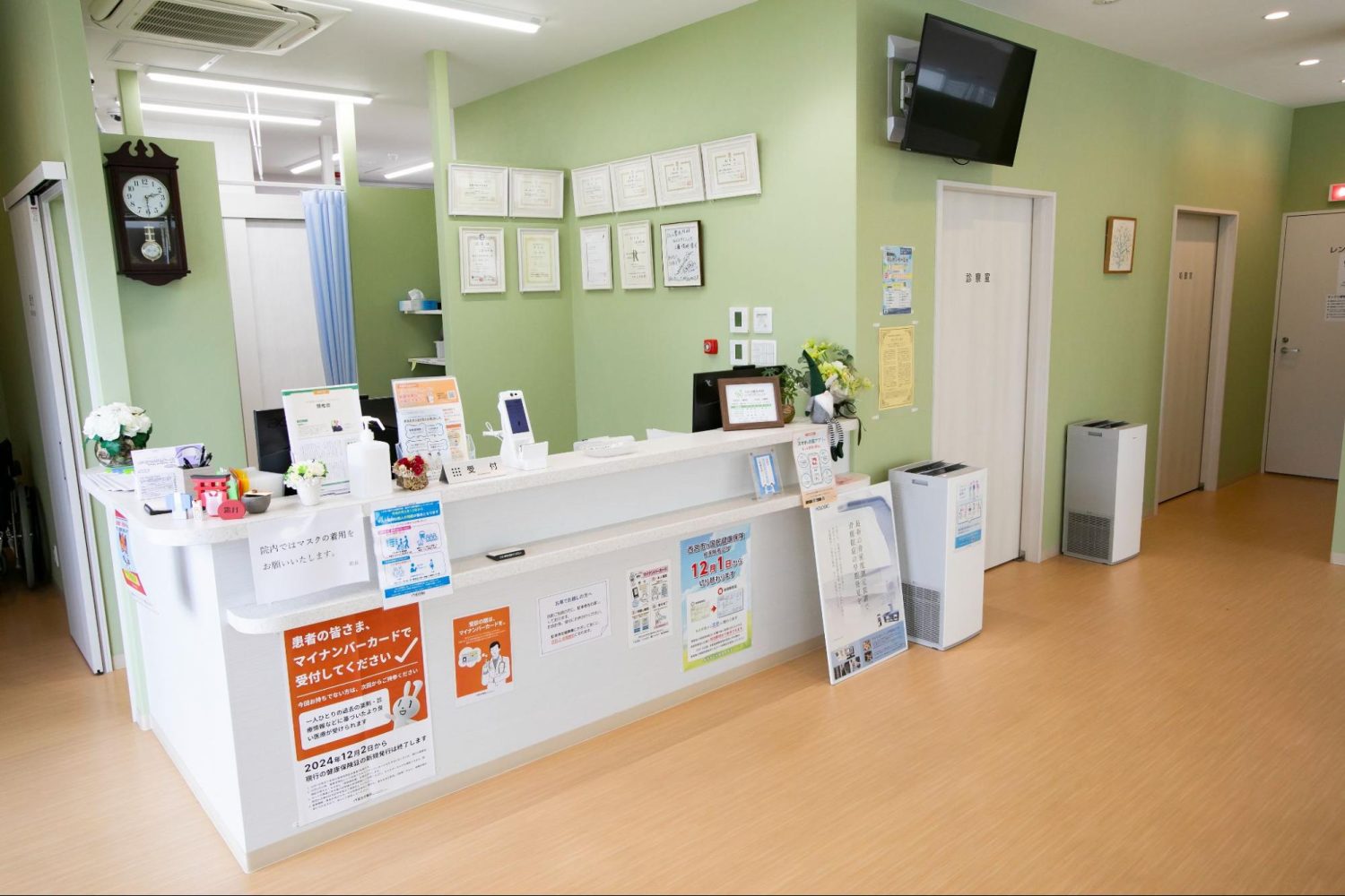 ひとら整形外科リハビリクリニックphoto