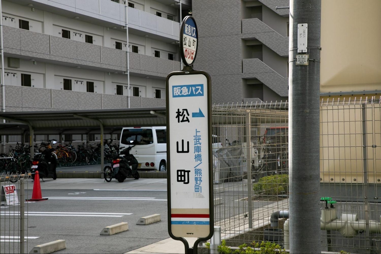 ひとら整形外科リハビリクリニックphoto