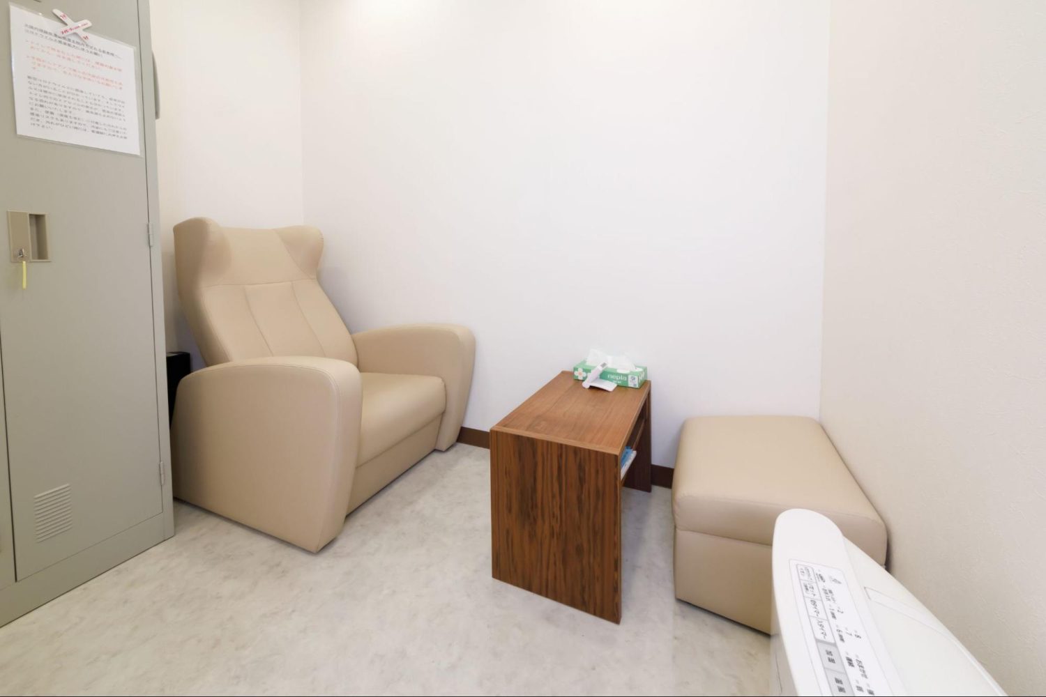 都立大よしだクリニックphoto