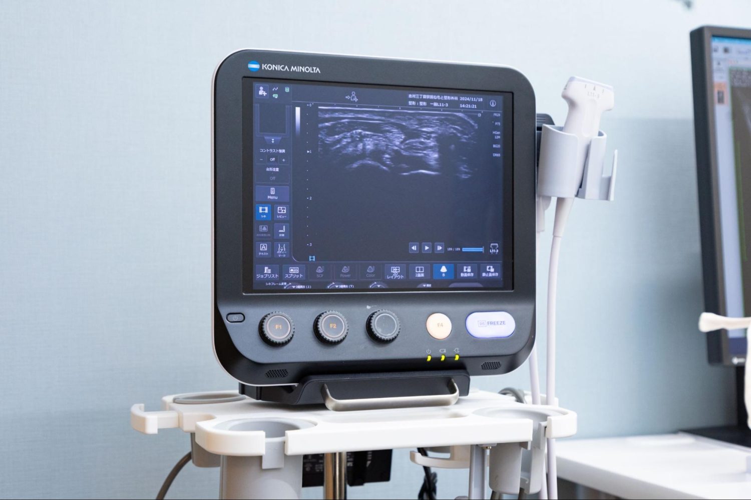 志村三丁目駅前ねもと整形外科photo