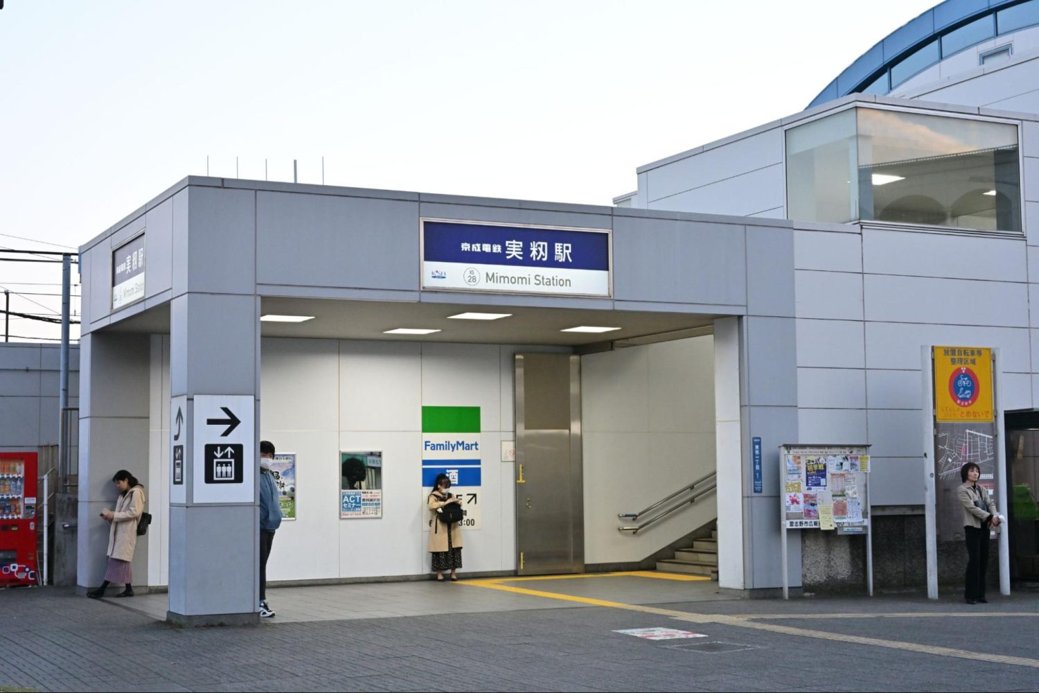 ほんだ内科醫院 船橋三山photo