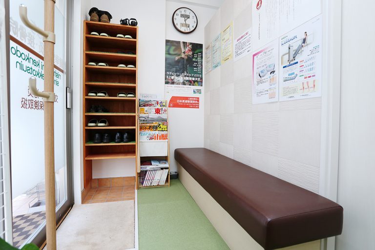 にしはち健幸堂鍼灸・接骨院photo