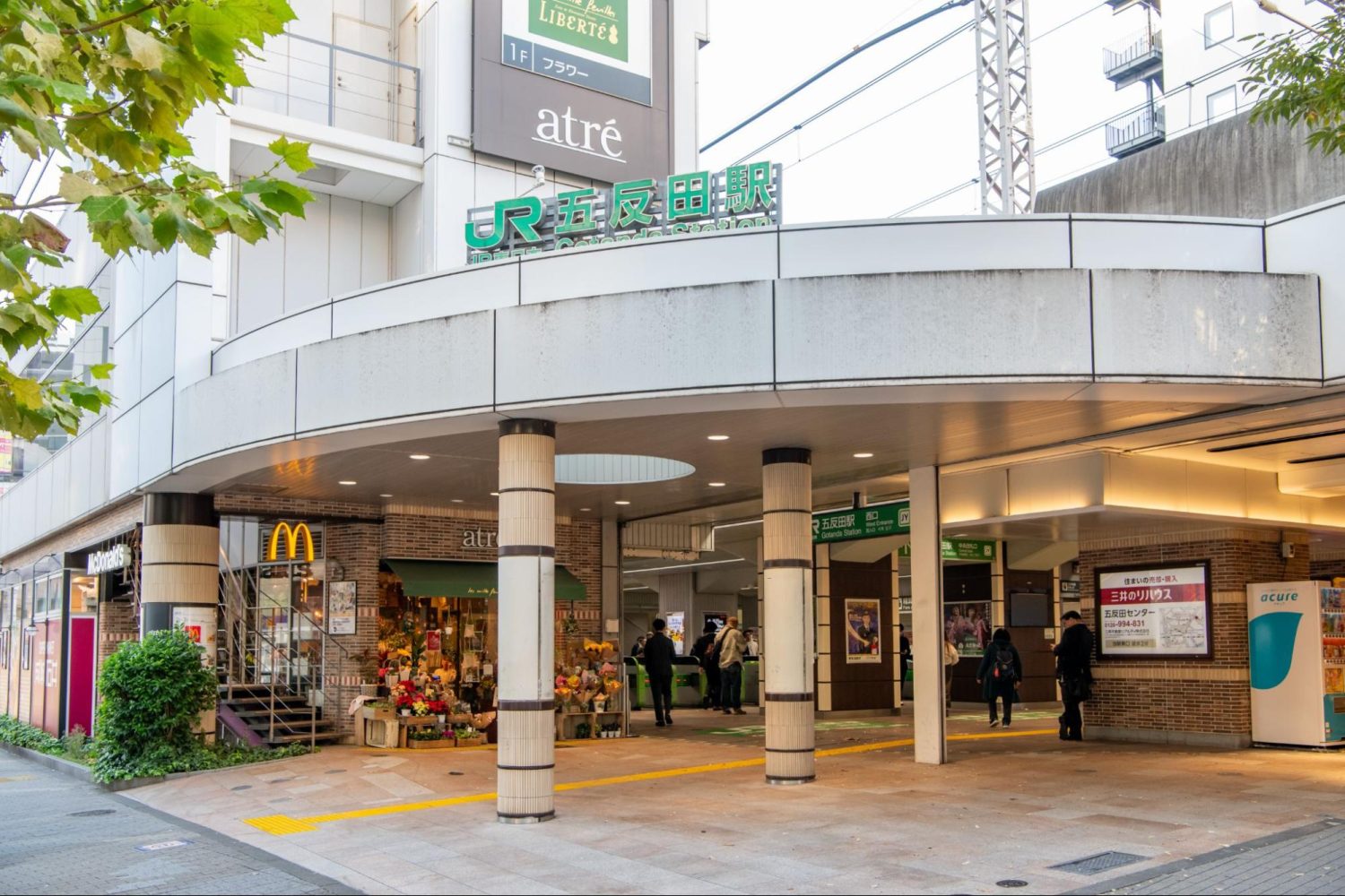 LIKKAスキンクリニックphoto