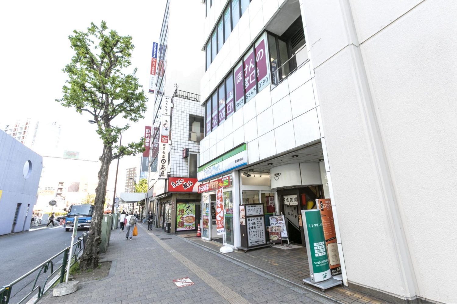 ミキクリニックphoto