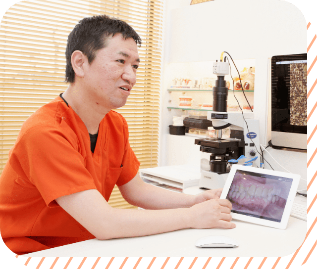 たじま歯科クリニックphoto