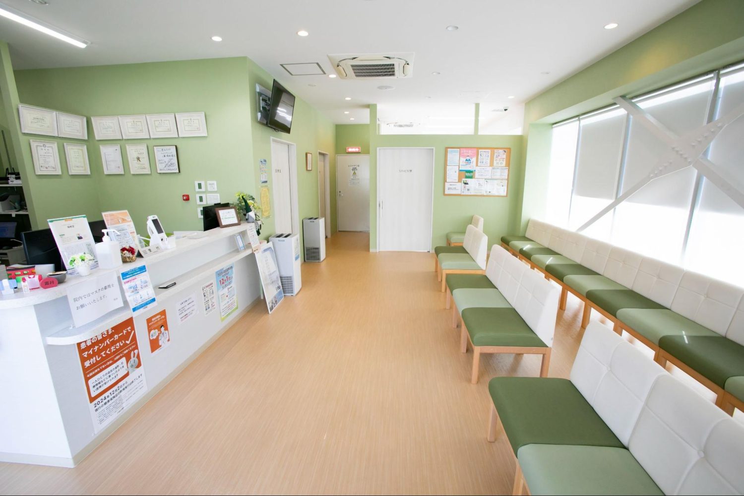 ひとら整形外科リハビリクリニックphoto