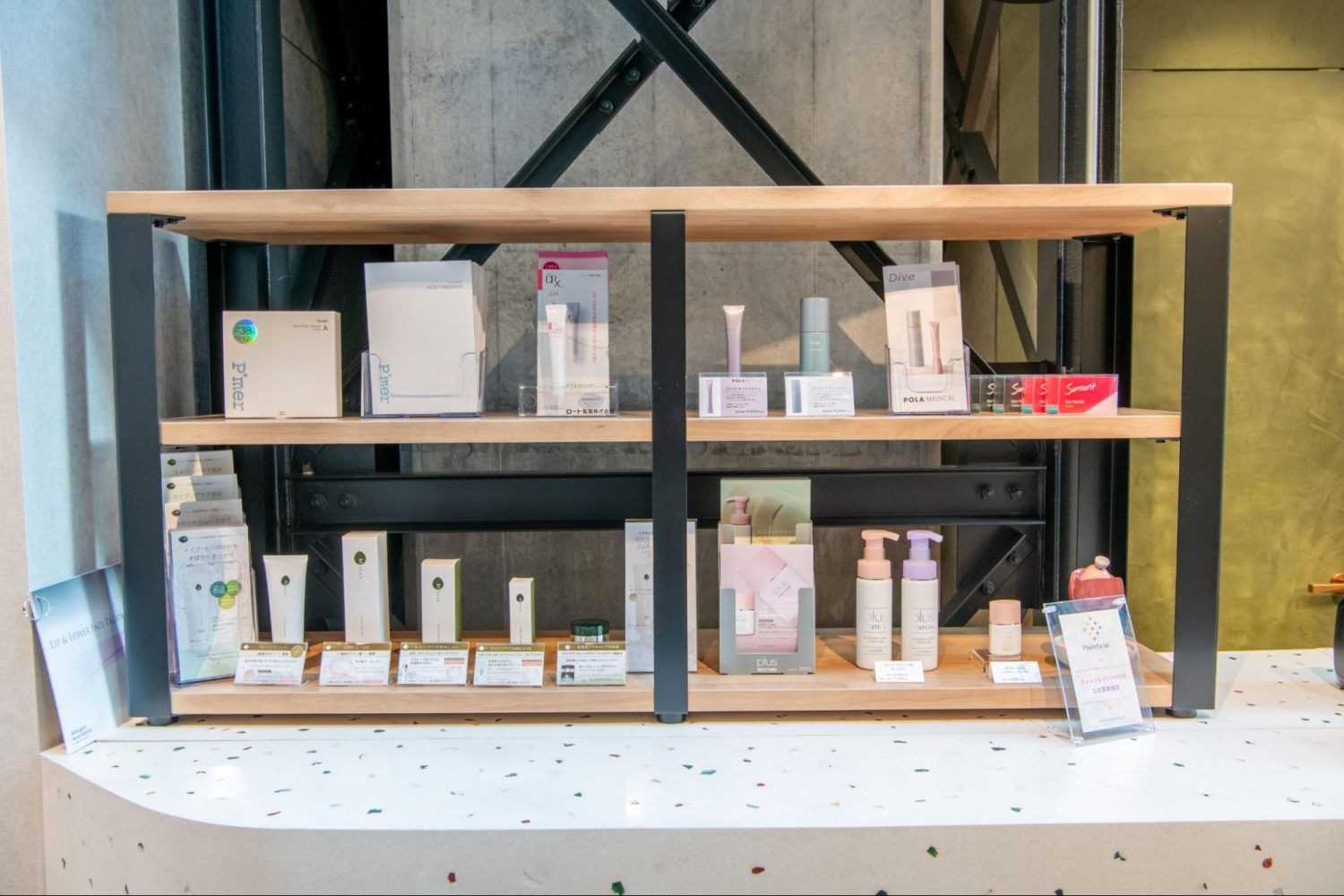 LIKKAスキンクリニックphoto