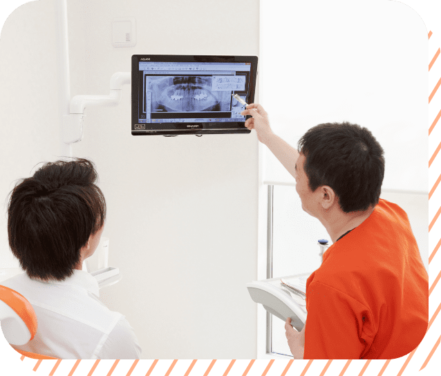 たじま歯科クリニックphoto