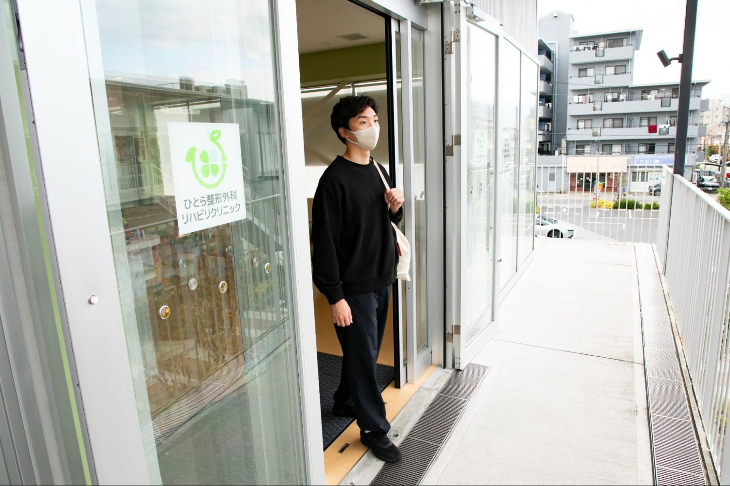 ひとら整形外科リハビリクリニックphoto