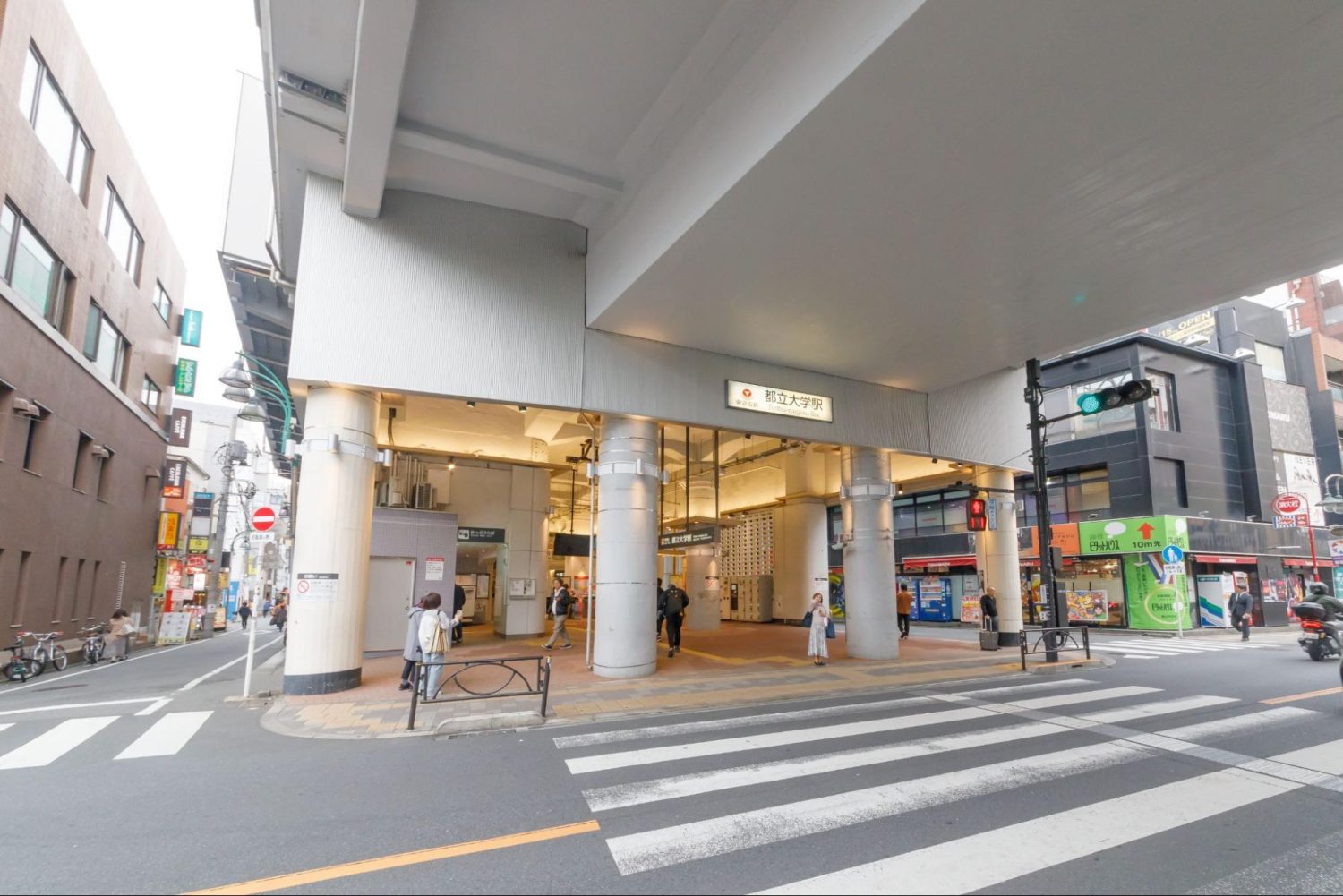 都立大よしだクリニックphoto