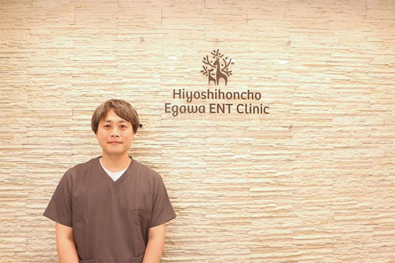 日吉本町 えがわ耳鼻咽喉科photo