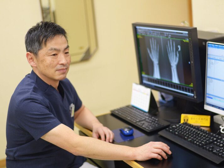 北山整形外科・手のクリニック