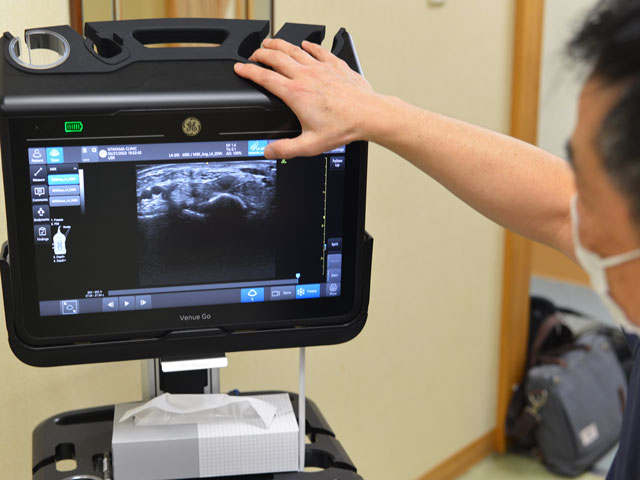 北山整形外科・手のクリニック