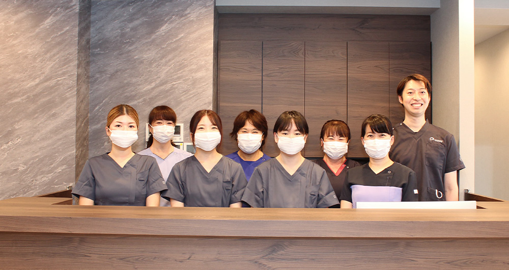 医療法人 森田歯科医院