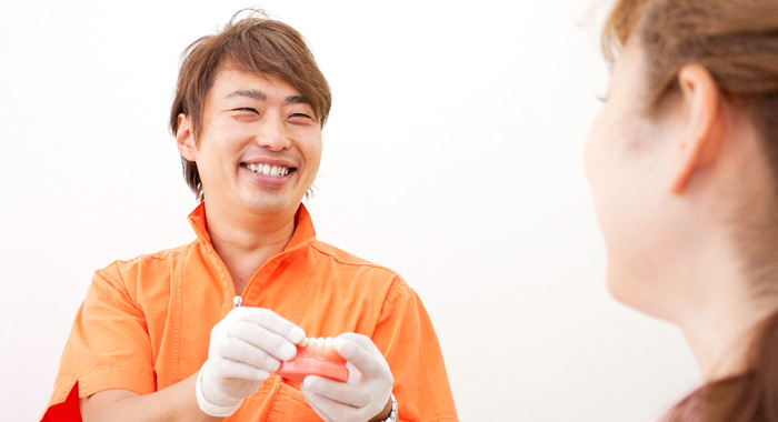 空港通歯科医院