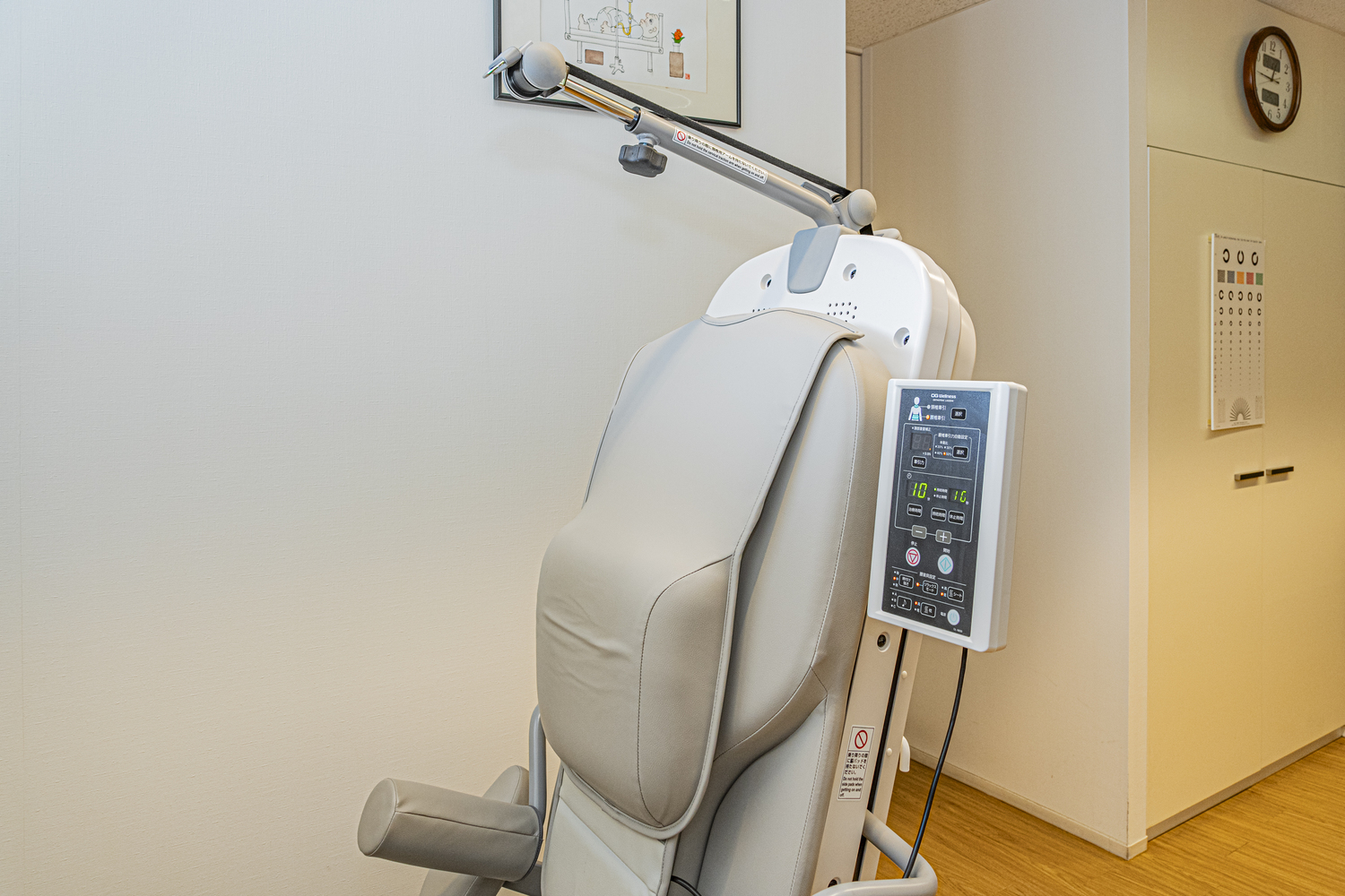 つちもち脳神経外科・内科クリニック