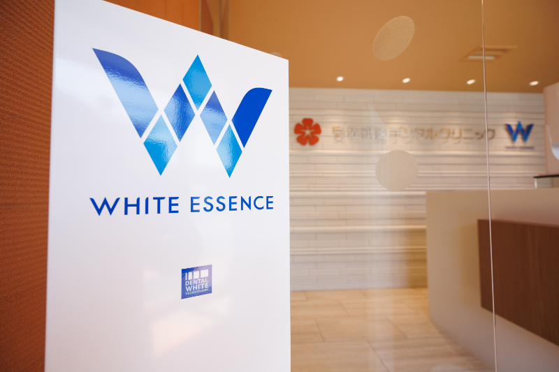 安佐祇園デンタルクリニックphoto