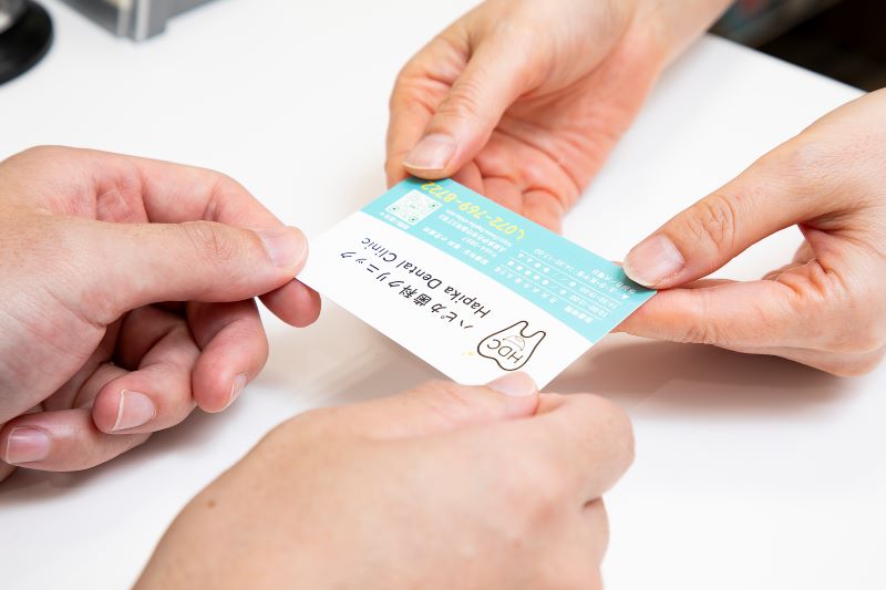 ハピカ歯科クリニックphoto