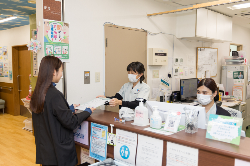 日野みんなの診療所photo
