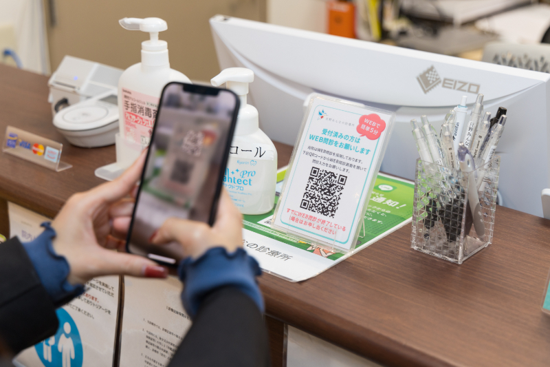 日野みんなの診療所photo