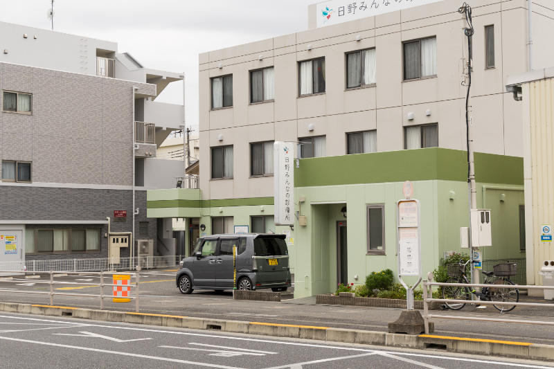 日野みんなの診療所photo