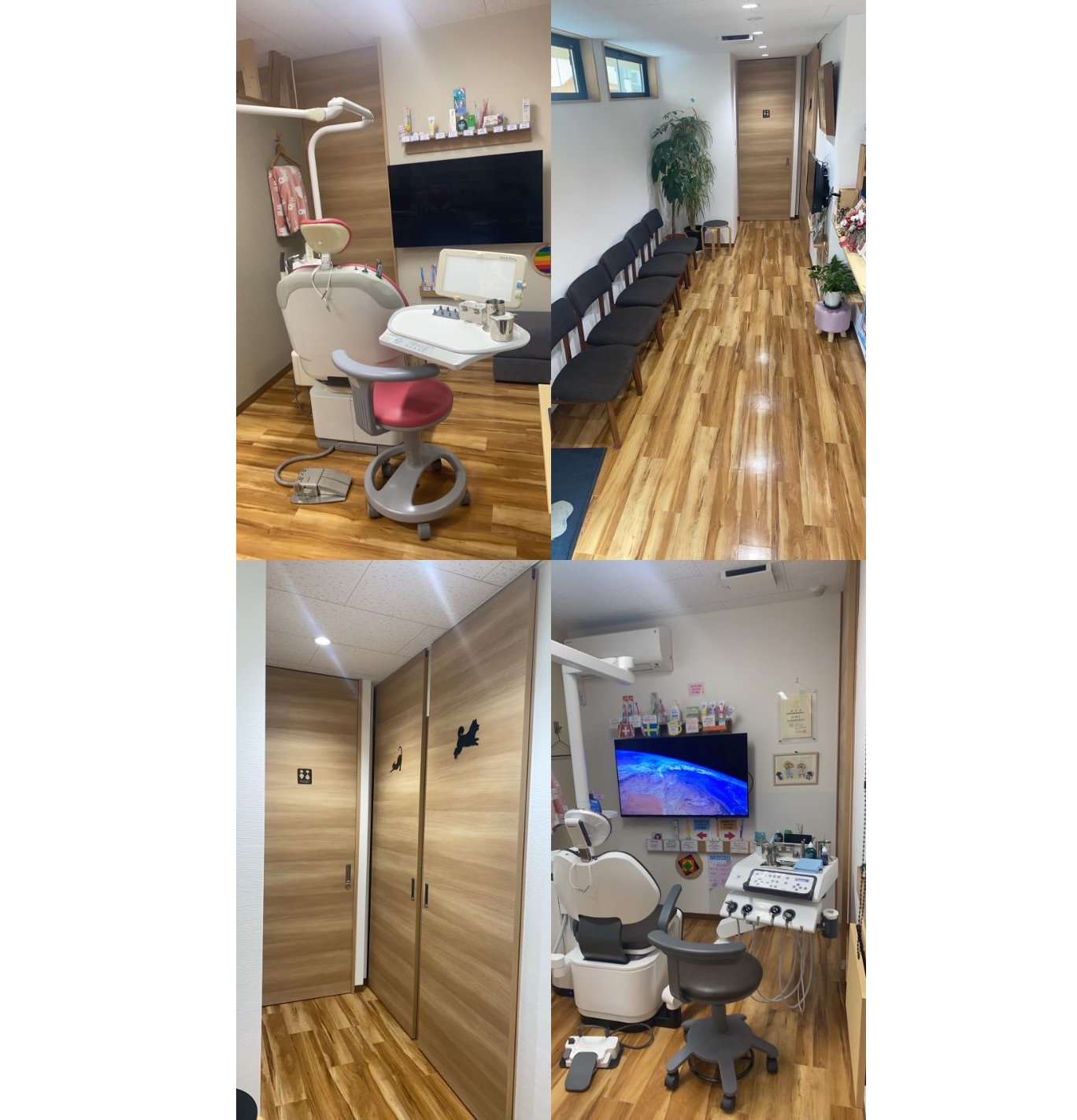 よこやま歯科クリニック