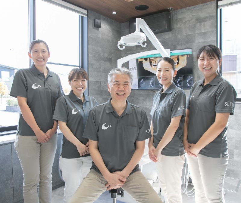 しんデンタルクリニック