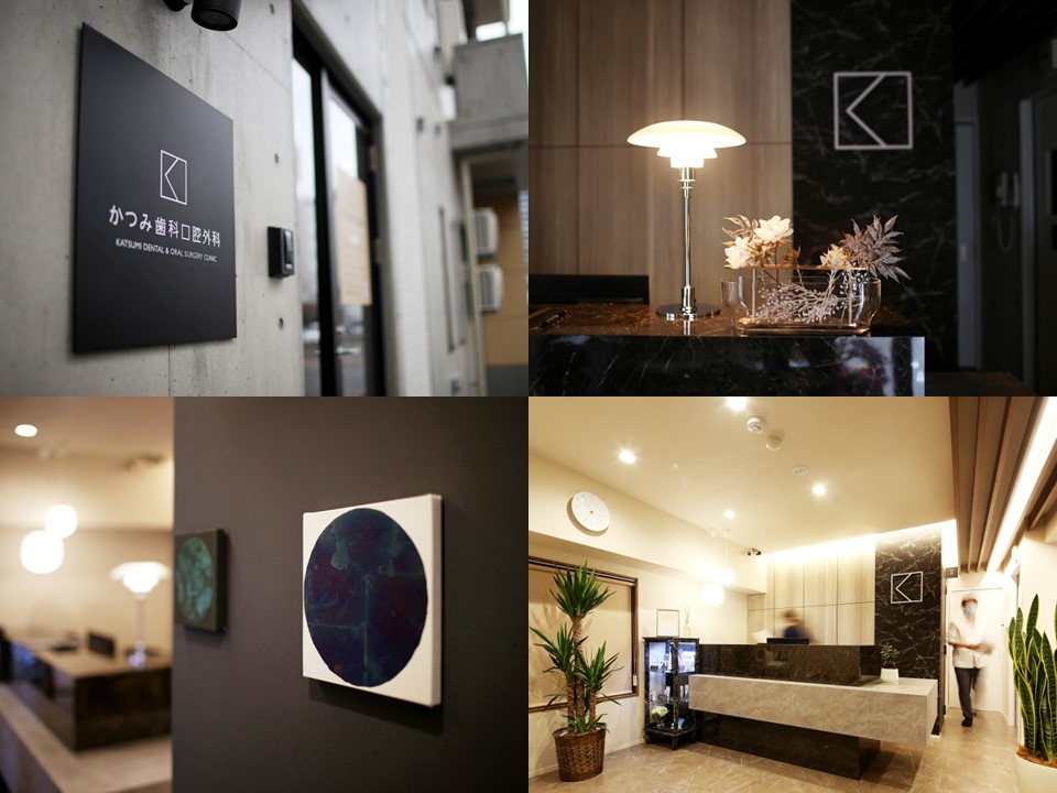 かつみ歯科口腔外科photo