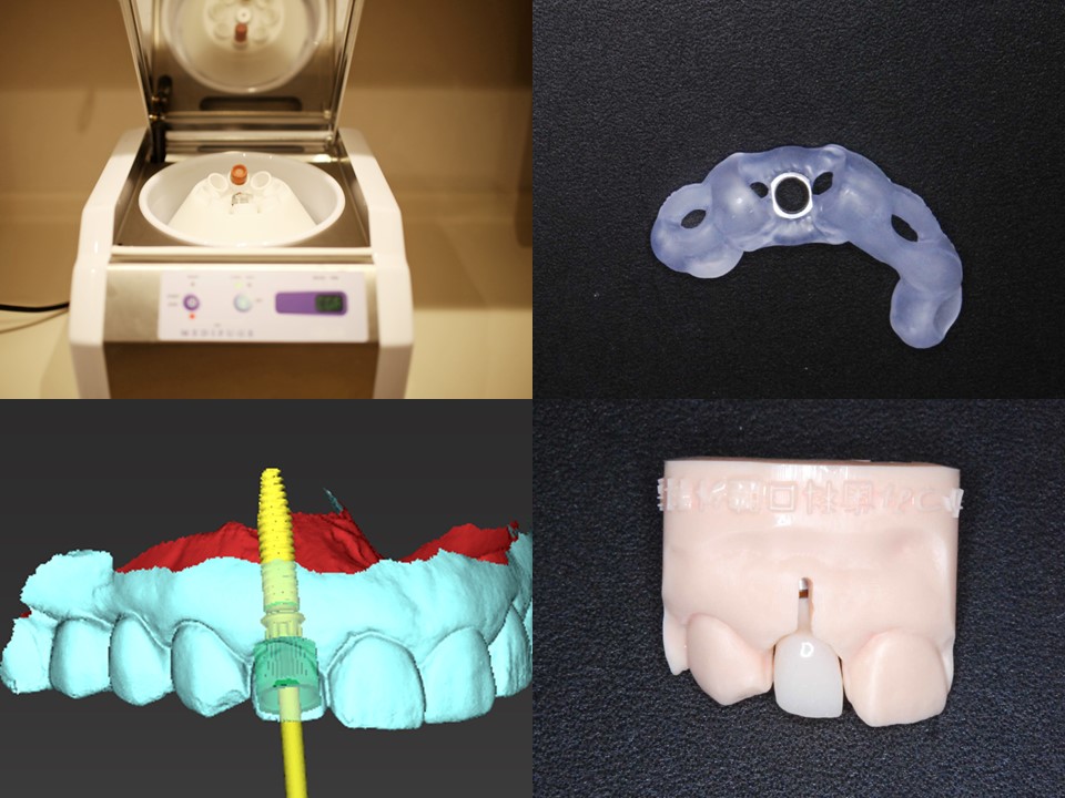 かつみ歯科口腔外科photo