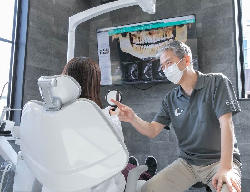 しんデンタルクリニック