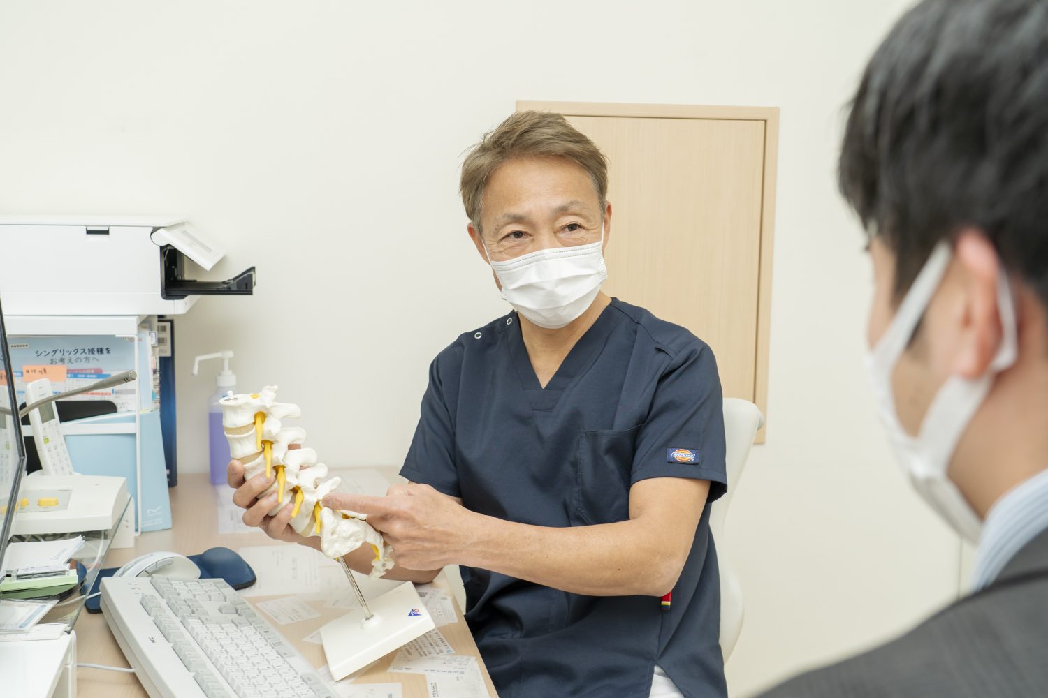 港南ひだまりペインクリニックphoto