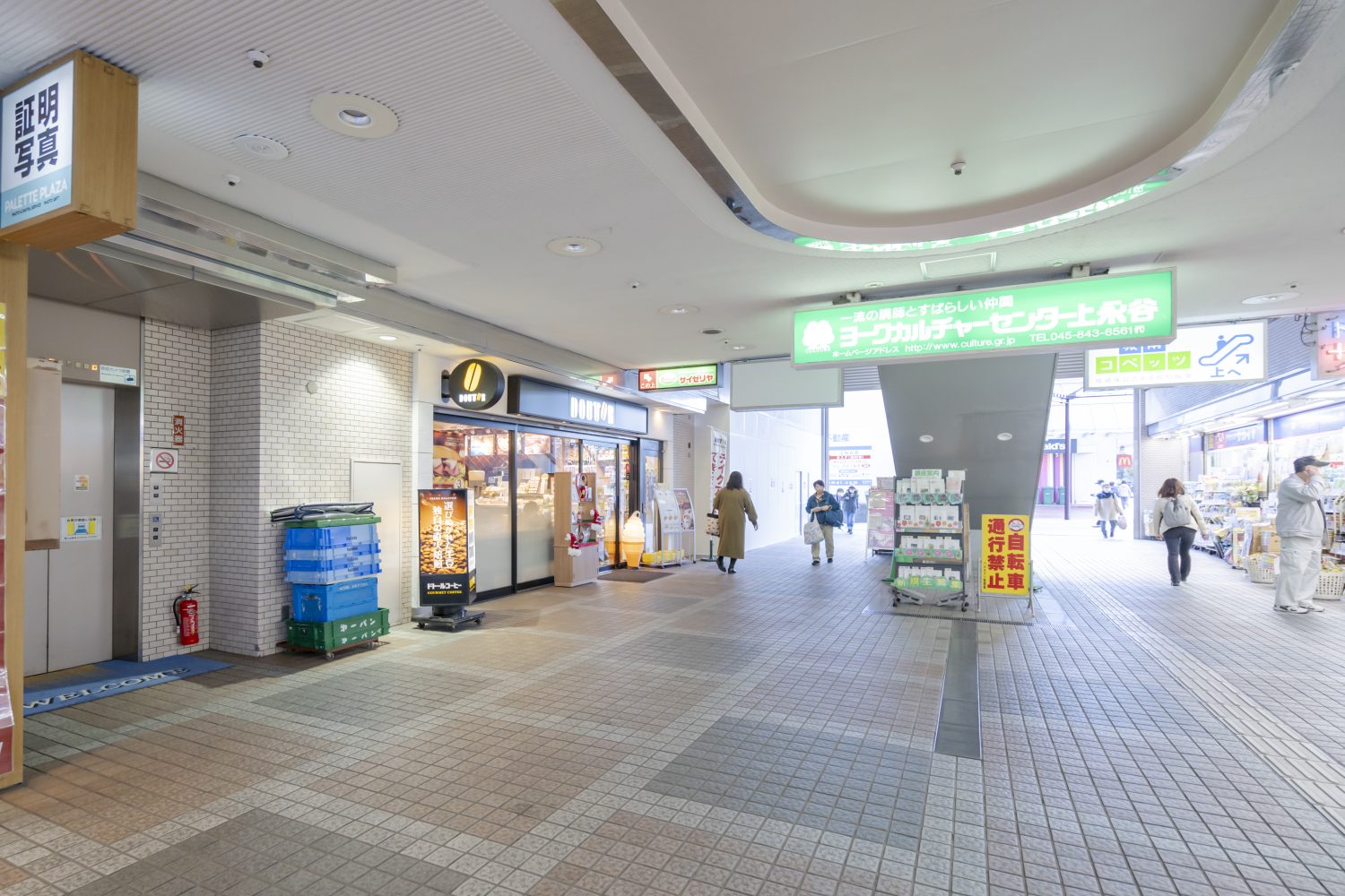 港南ひだまりペインクリニックphoto