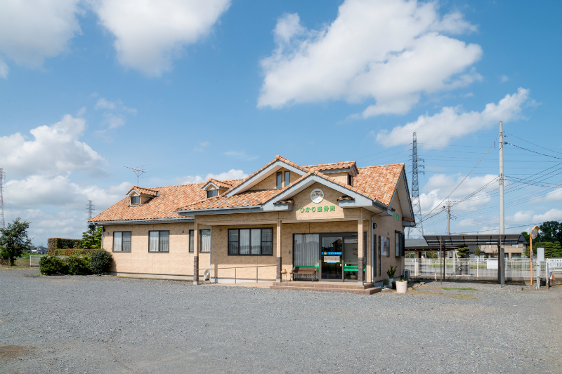 ひかり接骨院photo