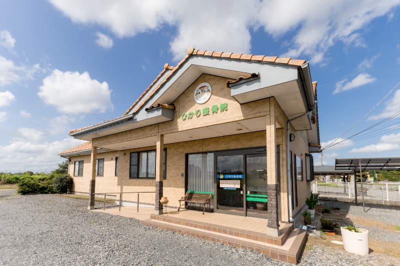 ひかり接骨院photo