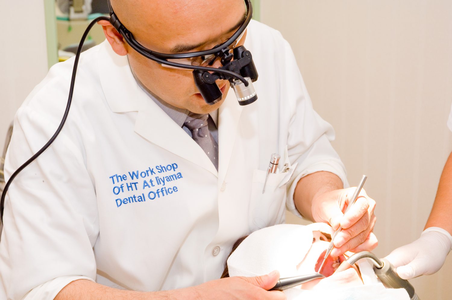 いいやま歯科医院