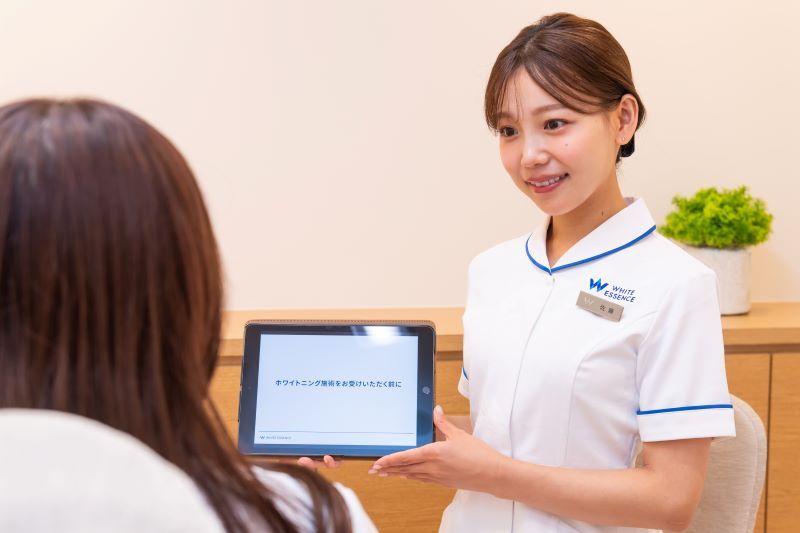 南郷やはた歯科