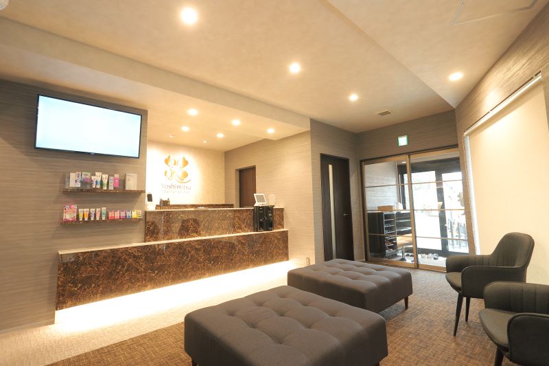 よしみつ歯科クリニックphoto