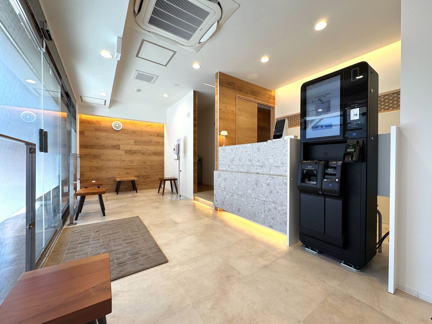 九段北の丸歯科医院