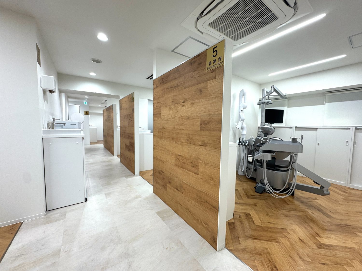 九段北の丸歯科医院