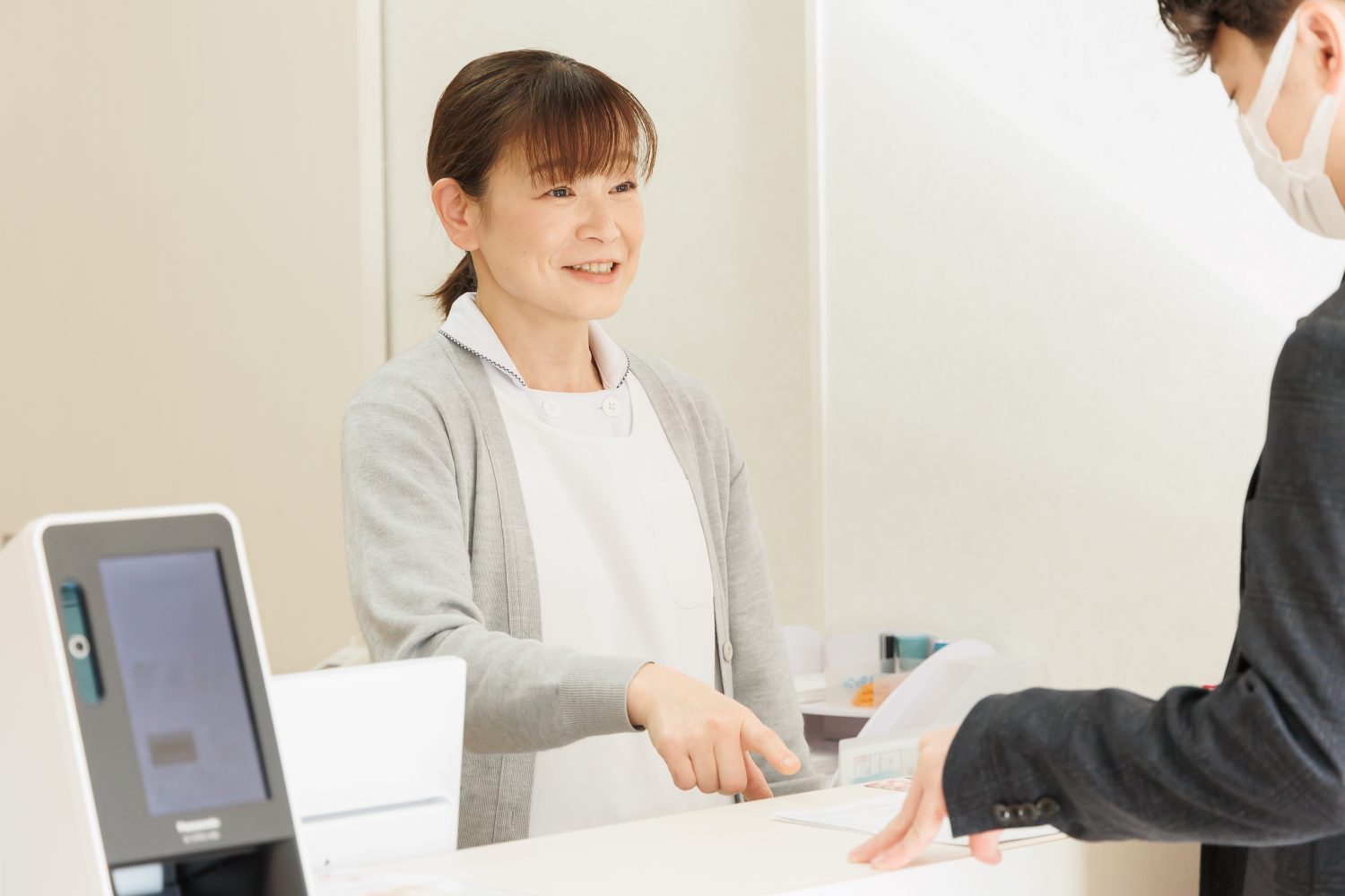平針団地診療所photo