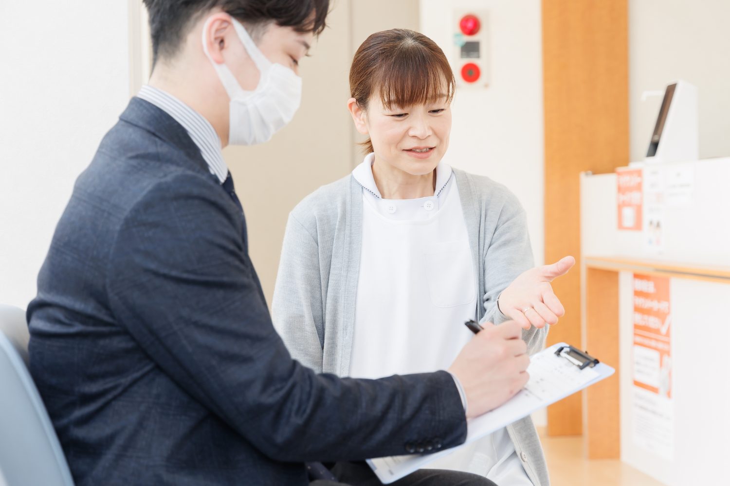 平針団地診療所photo