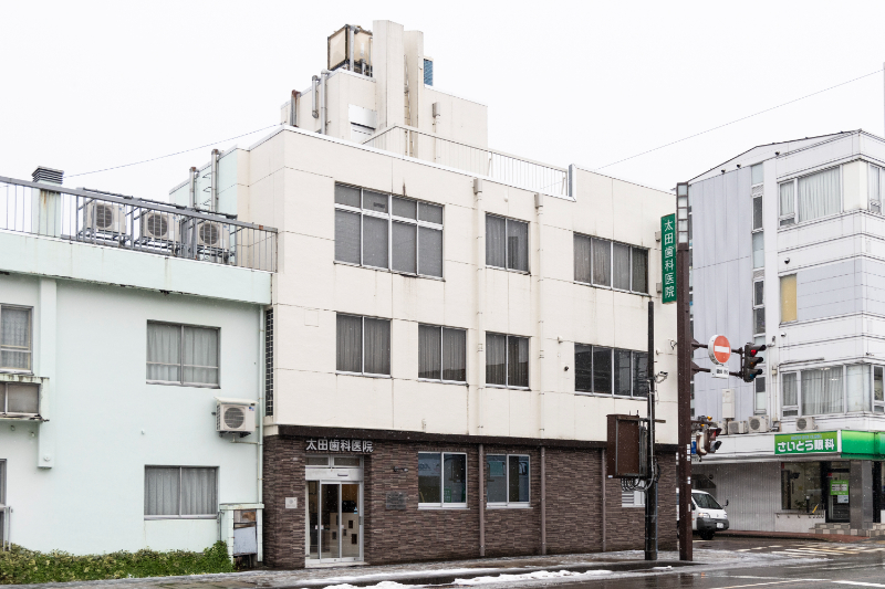 太田歯科医院photo