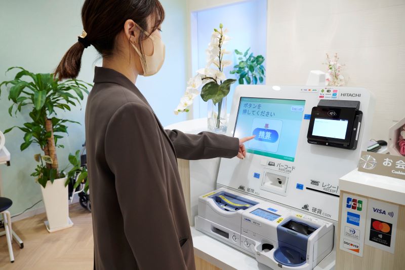 秋葉町ゆいクリニックphoto