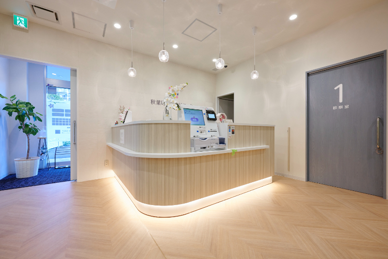 秋葉町ゆいクリニックphoto